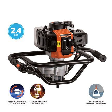 3130 ΓΕΩΤΡΥΠΑΝΟ ΒΕΝΖΙΝΗΣ ΔΙΧΡΟΝΟ 52cc 2.4hp KRAUSMANN