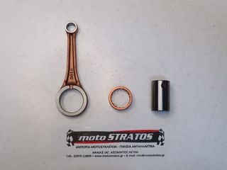 Μπιέλα Kawasaki ZX.130 P0911-X003
