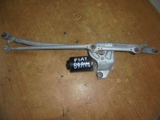 FIAT  BRAVO  '96'-02' -     Υαλοκαθαριστήρες - Μάκτρα Μοτέρ υαλοκαθαριστήρων