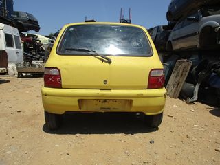 Δισκόπλακες Εμπρός Suzuki Alto '98 Προσφορά.