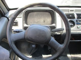 Κόρνες Suzuki Alto '98 Προσφορά.
