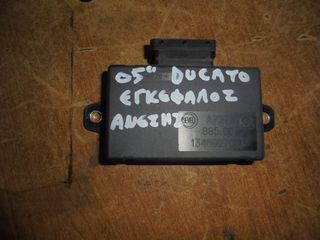 FIAT - DUCATO-BOXER-JUMPER- '02'-06' - Εγκέφαλος + Κίτ  ΑΝΕΣΗΣ -Πλακέτες