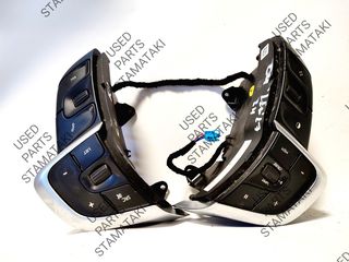 96720514ZD Διακόπτης Τιμονιού Citroen C4/DS4 (2011-2017)  