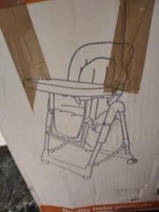 καρεκλακι φαγητου