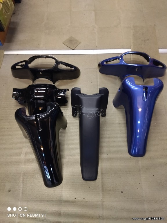 ΚΑΛΛΥΜΑ - ΜΑΣΚΑ ΚΟΝΤΕΡ MODENAS KRISS II ΜΑΛΑΙΣΙΑΣ ΜΑΥΡΟ