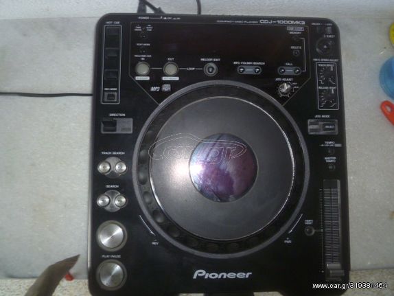 PIONEER CDJ 1000 MK3