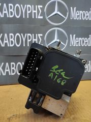 ΜΟΝΑΔΑ ΦΡΕΝΟΥ ABS MERCEDES A-CLASS 140 W168 ΜΕ ΚΩΔ(A0044310912) (0265202461)**KAVOURIS**