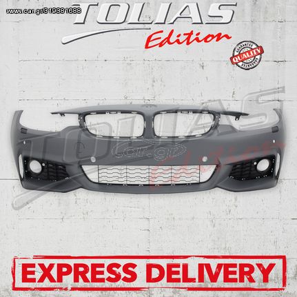BMW SERIES 4 F36 GRAN COUPE BODY KIT Type M PACK 