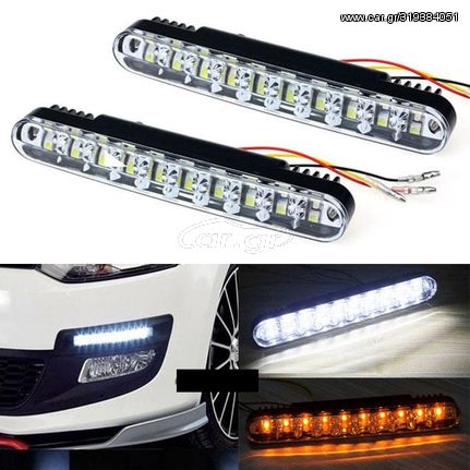 Ισχυρά Φώτα Ημέρας Με 20 Led και φλας Led-580015  