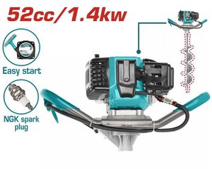 Γεωτρύπανο - τριβέλα TOTAL βενζίνης 52cc 1 χειριστή ( TEA55221 )