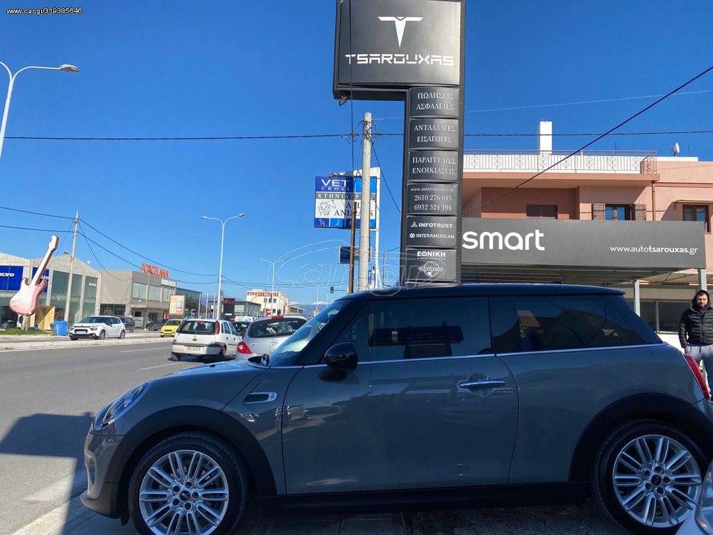 Mini Cooper D 2018 Chilli packet