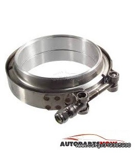V BAND clamp Ενώσεις σωληνώσεων-Δαχτυλίδια Φ76mm-3inches