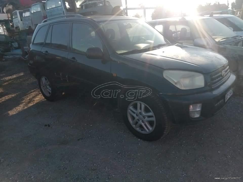 Toyota Rav-4 2001-2004 (1AZ) για ανταλλακτικά... *PARTS4X4KOKKINIDIS*