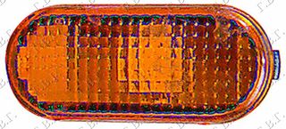Φλας Φτερού Οβάλ Κίτρινο / SEAT INCA 93-03 / 1H0949101A - 1 Τεμ