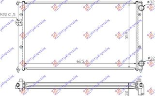 Ψυγείο Νερού 1.6-1.8-2.0 Βενζίνη - 1.9 TD Πετρέλαιο Μηχανικό  (ΠΑΡ Σ/Ο) (630x380x34) / SEAT IBIZA 95-97 / 1H0121253C - 1 Τεμ