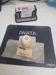 ΟΔΗΓΟΣ ΕΛΑΤΗΡΙΟΥ ΜΑΝΙΒΕΛΑΣ YAMAHA RX50               4U1-15664-00-00