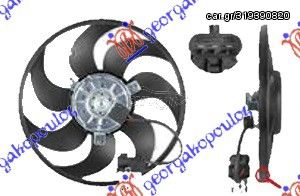 ΒεντιλατέρΨυγείου ΠΕΤΡΕΛ. +A/C (3PIN)(ΜΟΤ+ΦΤΕΡ / OPEL ZAFIRA 99-05 / 1341377 - 1 Τεμ