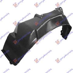 Θόλος Εμπρός Πλαστικός / DAEWOO LANOS Sedan 97-08 / 96242551 - Αριστερό - 1 Τεμ