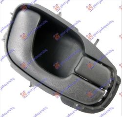 Χερούλι Πόρτας ΕΜ/Πίσω Έσω / DAEWOO LANOS L/B 97-08 / 96238352 - Δεξί - 1 Τεμ