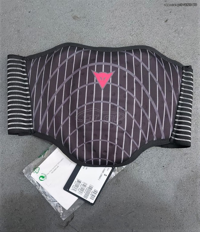ΖΩΝΗ ΜΕΣΗΣ DAINESE N- FRAME LUMBAR 3
