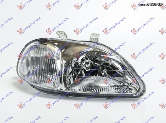 Φανάρι Εμπρός Ηλεκτρικός   Τύπου STANLEY (Ε) (TYC) / HONDA CIVIC SEDAN 96-99 / 33161ST3G11 - Δεξί - 1 Τεμ