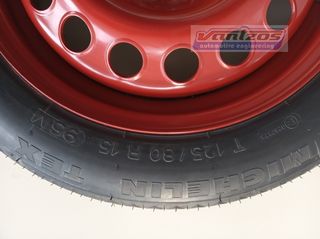 ΠΩΛΕΙΤΑΙ ΡΕΖΕΡΒΑ ΑΝΑΓΚΗΣ ALFA ROMEO 5x98 ΚΑΡΕ 15ΑΡΑ-thumb-1