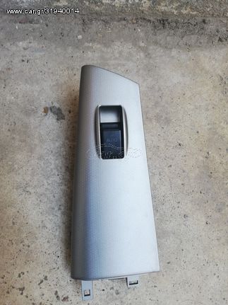 ΔΙΑΚΟΠΤΕΣ ΠΑΡΑΘΥΡΩΝ TOYOTA COROLLA 2002 - 2006