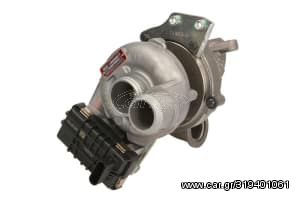 Turbocharger (New) - 763647-0014