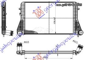 Ψυγείο Intercoller  ΒΕΝ-ΠΕΤ (61,5x40,5x32)Φ60 / SKODA OCTAVIA 5 08-13 / 1K0145803AF - 1 Τεμ