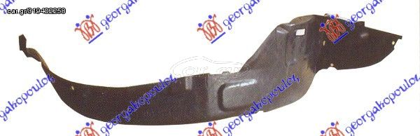 Θόλος Εμπρός Πλαστικός / HYUNDAI ACCENT Sedan 94-97 / 86812-22000 - Δεξί - 1 Τεμ