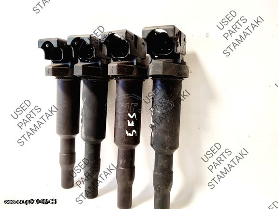 BOSCH V 7594937 80-01 Πολλαπλασιαστές   1,6 VTi 16v 5F01 5FS 5FW PEUGEOT CITROEN BMW MINI