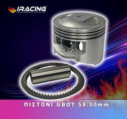 ΠΙΣΤΟΝΙ GBOT 56.00mm HIGH COMPRESSION JAPAN