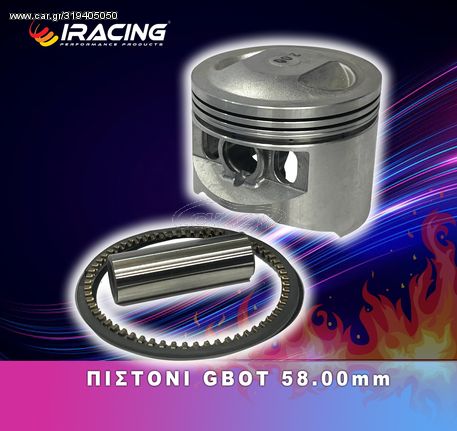 ΠΙΣΤΟΝΙ GBOT 56.00mm HIGH COMPRESSION JAPAN