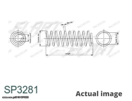 ΕΛΑΤΗΡΙΑ ΕΜΠΡΟΣ MONROE SP3281 | VW GOLF, BORA 1J1, 1J2, TOLEDO II 1M2 '97->'06 | OE: 1J0411105AK