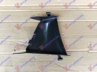 Αεραγωγός Προφυλακτήρα Εμπρός / AUDI A4 15-18 / 8W0121764 - Δεξί - 1 Τεμ