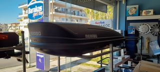 MENABO 400lt-thumb-6