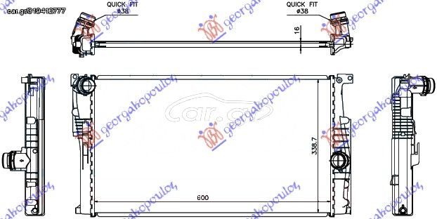 Ψυγείο Νερού 1.6 (316i/320i) Βενζίνη / 2.0 (316d/318d/320d) Πετρέλαιο Μηχανικό  (600x339x16) / BMW SERIES 3 (F30/F31) Sedan/Station wagon 12-14 / 17117600511 - 1 Τεμ