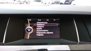 Bmw 528 2014 AYTOMATO - EΛΛΗΝΙΚΟ..!!!-thumb-15