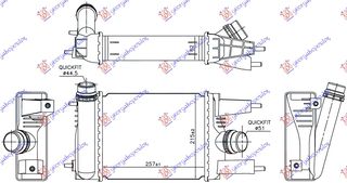 Ψυγείο Intercooler 1.2 DIG-Turbo Βενζίνη (257x215x62) / NISSAN JUKE 15-19 / 144613ZU0A - 1 Τεμ