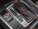 Audi A4 allroad '14 TFSI S-TRONIC AWD PANORAMA-thumb-23