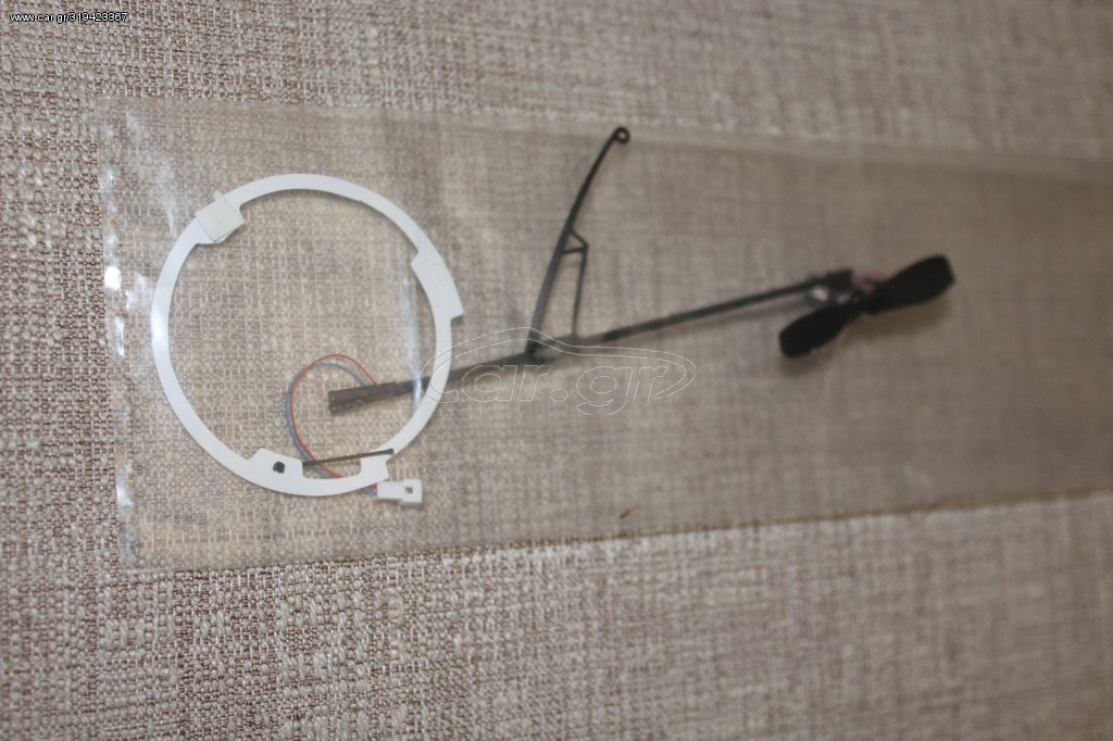 Kyosho Tail Boom Assembly CA0011 