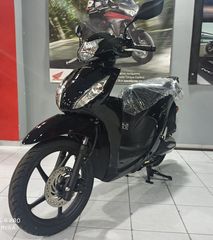 Honda Vision 110 2026 // ΕΤΟΙΜΟΠΑΡΑΔΟΤΟ & TEST RIDE-thumb-2