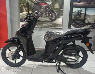 Honda Vision 110 2026 // ΕΤΟΙΜΟΠΑΡΑΔΟΤΟ & TEST RIDE-thumb-7