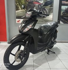 Honda Vision 110 2026 // ΕΤΟΙΜΟΠΑΡΑΔΟΤΟ & TEST RIDE-thumb-3