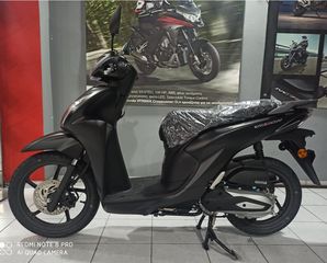 Honda Vision 110 2026 // ΕΤΟΙΜΟΠΑΡΑΔΟΤΟ & TEST RIDE-thumb-8