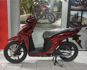 Honda Vision 110 2026 // ΕΤΟΙΜΟΠΑΡΑΔΟΤΟ & TEST RIDE-thumb-6