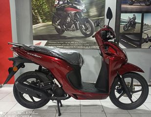 Honda Vision 110 2026 // ΕΤΟΙΜΟΠΑΡΑΔΟΤΟ & TEST RIDE-thumb-26