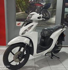 Honda Vision 110 2026 // ΕΤΟΙΜΟΠΑΡΑΔΟΤΟ & TEST RIDE-thumb-4