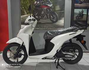 Honda Vision 110 2026 // ΕΤΟΙΜΟΠΑΡΑΔΟΤΟ & TEST RIDE-thumb-5