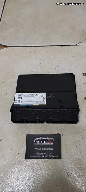 1s7t-15k600-fb ΠΛΑΚΕΤΑ ΚΕΝΤΡΙΚΟΥ ΚΛΕΙΔΩΜΑΤΟΣ FORD FOCUS 98-04